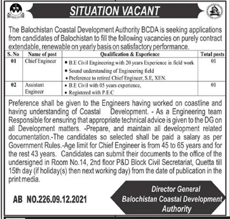 bcda job vacancies|Careers .